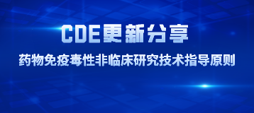 美狮贵宾会·(中国)官方网站